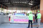โครงการป้องกันและควบคุมโรคติดต่อ