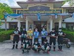 รับมอบข้าวสารจำนวน  3 กระสอบ
