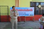 รับสมัครสมาชิกสภาเทศบาล และนายกเทศมนตรีเทศบาลตำบลหัวไทร