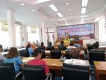 ประชุมวิสาหกิจชุมชนเกษตรทฤษฎีใหม่
