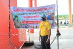 ฉีดวัคซีนโควิด-19 สำหรับผู้สูงอายุ และ7กลุ่มโรคเรื้อรัง