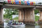 ประมวลภาพบรรยากาศ 