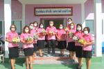 กิจกรรมพิธีไหว้ครู