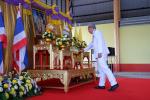 พิธีรับพระราชทานพระบรมฉายาลักษณ์ พระบาทสมเด็จพระเจ้าอยู่หัว