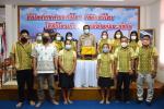 รางวัลแห่งความภูมิใจ