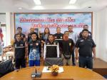 ประชุมพนักงานป้องกันและบรรเทาสาธารณภัย