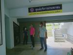 ได้ลงพื้นที่เยี่ยมชมสถานที่กักกันโรคท้องที่ (Local Quaranti
