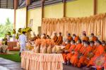 วันเฉลิมพระชนมพรรษา 