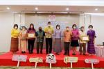 รางวัลครอบครัวร่มเย็นของจังหวัดนครศรีธรรมราช ประจำปี 2565