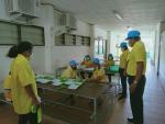 ดำเนินการจัดตั้งครัวสนาม
