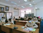 สมัยสามัญ สมัยแรก ประจำปี ๒๕๖๕