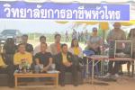 นายกเทศมนตรีได้รับเกียรติเข้าร่วมพิธีส่งมอบบ้านเรือนแก่ผู้ปร