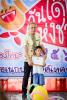 กิจกรรม  