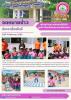โครงการอบรมเชิงปฏิบัติการ 