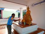 โครงการส่งเสริมคุณธรรม จริยธรรม วันพฤหัสบดี ที่ 18 มกราคม พ.