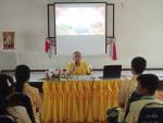 โครงการสืบสานวัฒธรรมการแสดงศิลปะพื้นบ้าน
