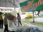 ธนาคารขยะ ประจำเดือน กันยายน 2567