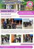ตรวจสอบการทำงานพร้อมเก็บตัวอย่างน้ำทิ้งจากระบบบำบัดน้ำเสียชุ