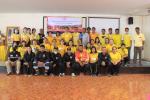 โครงการจัดทำแผน และฝึกซ้อมแผนป้องกันและบรรเทาสาธารรภัย ประจำ