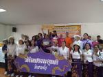 ผลประกวดเรือพนมพระ