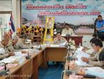 แถลงนโยบายต่อสภาเทศบาลตำบลหัวไทร