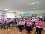 ประชุมชมรมผู้สูงอายุเทศบาลตำบลหัวไทร ประจำเดือน กุมภาพันธ์ พ