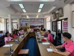ประชุมคณะกรรมการกองทุนสวัสดิการสังคม