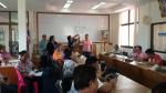 ประชุมโครงการ 