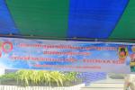 โครงการรณรงค์ลดอุบัติเหตุทางถนน วันขึ้นปีใหม่ 2562