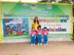 ร่วมแข่งขันทักษะทางวิชาการ